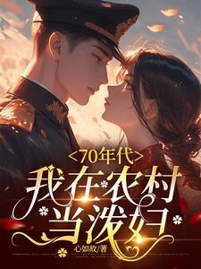 电影 女同志