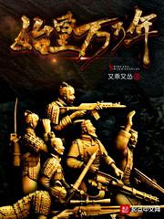 类似我五行缺你