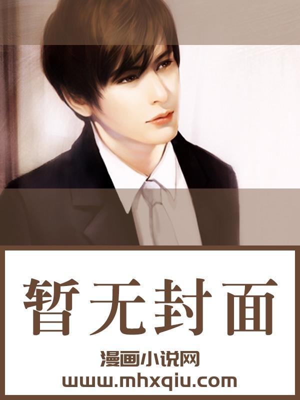 尘沙之境by