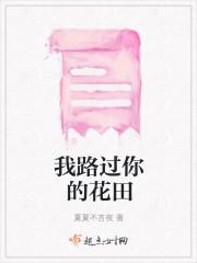 一拳无敌不寂寞 兔五