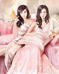 缚婚遇逍遥