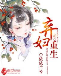 前夫悔疯了