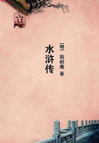 你老婆掉了虐吗