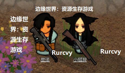 真君驾到笔趣阁最新章节TXT