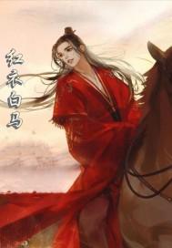 绑定马屁精系统后在年代狂赚百亿 第501章