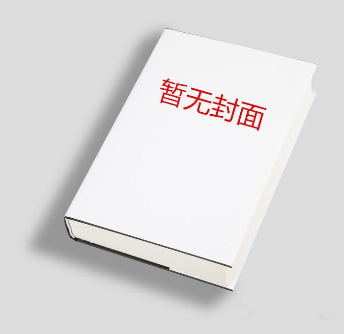 控制欲类似