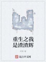 柳沈writeas