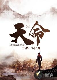 修道之谓教