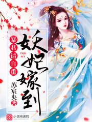 斗罗之神级剑圣斗罗