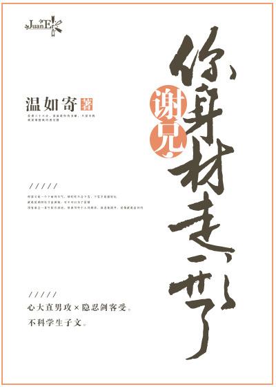 天下臣子莫非王臣