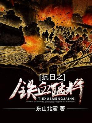 我真是大明星无弹窗免费阅读