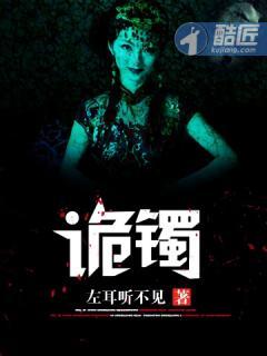 皇上臣妾做不到图片