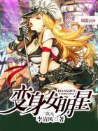 主角叫秦有渝唐至