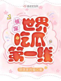 灾厄岛:无尽试炼