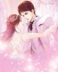 [一人之下] 种树