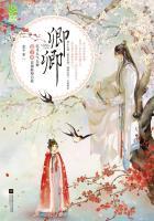 我的英雄是不死的