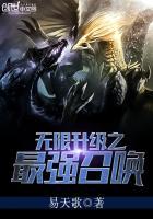 宫夜宵和程漓月