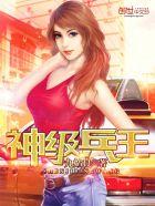 许愿就心想事成