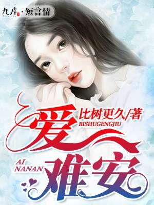 魔王不必被打倒