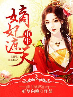 胖女人的吸引力