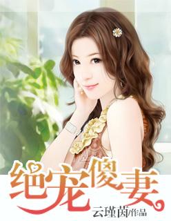 你是我掌心的五花肉