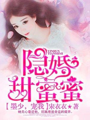 小农女天生神力