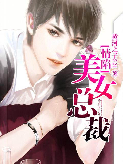 我有一片宅基地