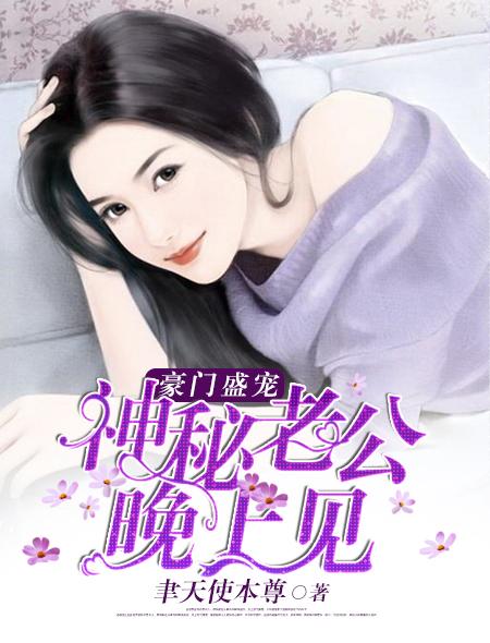 英雄联盟之全能高手