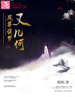 神婿无双