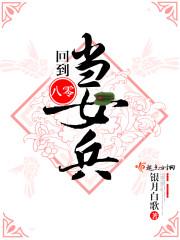 忘忧酒馆之采风