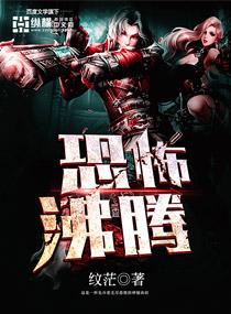 乔卿君夜玄小说