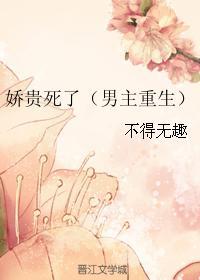 乔今宋砚青小说