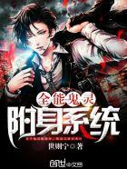 楚嫣宁厉榕玺小说