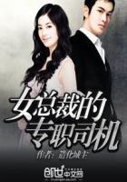 前夫复婚请排队