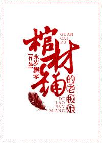 快穿之淡定的我