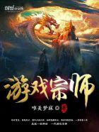 竹马，放下你的控制欲