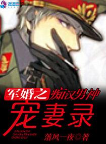 撩妻上瘾墨少心尖宠