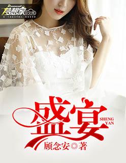 寄我余生以相思