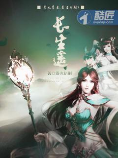 乱舞火影之照夜卷