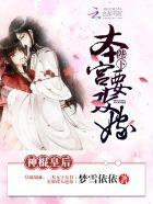 平行空间的影子