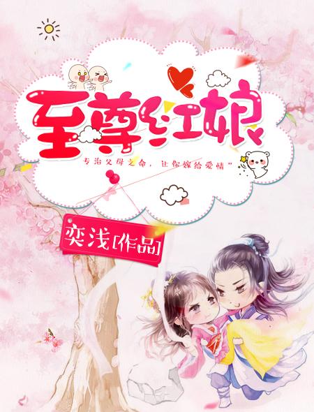 我的幸福如约而至