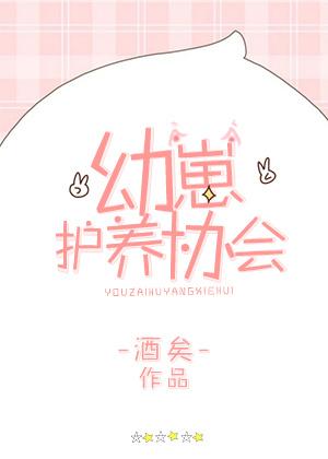 网游之十倍暴击伤害