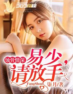 奥特曼之我是好人别打我