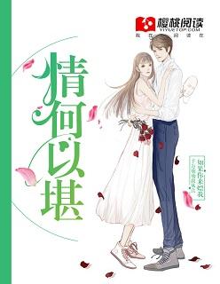 西游之妖猴孙悟空