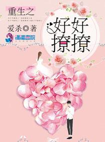 从签到开始当洪荒大佬