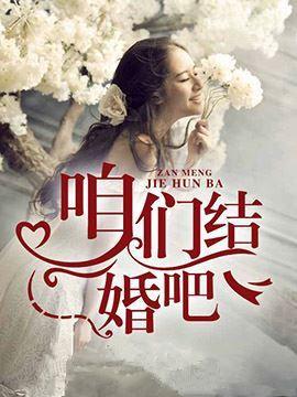 我真的不想这么火