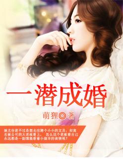 召唤之群雄乱舞