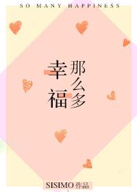 不败战神（又名：超级战神在都市）