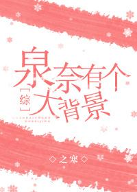 公主她敌人遍天下