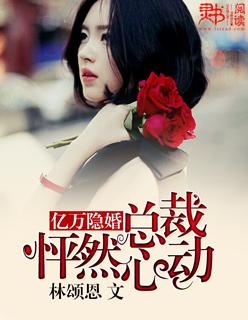 我有一座玩偶山庄